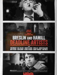 Бреслин и Хэммилл: Мастера дедлайна