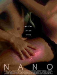 Нано