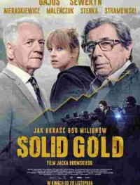 Чистое золото