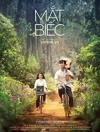 Задумчивые глазки