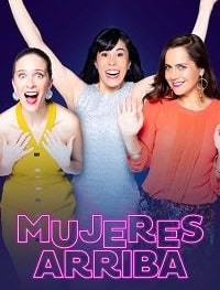 Лучшие женщины