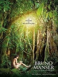 Бруно Мансер - Голос тропического леса