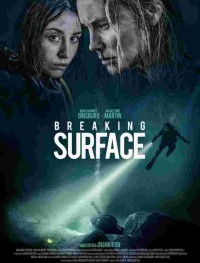 Глубокое погружение