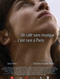 Кафе без музыки в Париже редкость