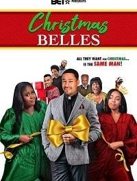 Рождественские красотки