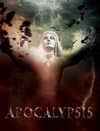 Конец света