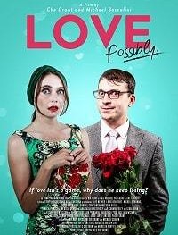 Люби, если можешь