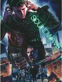 Звуковая волна