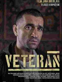 Ветеран
