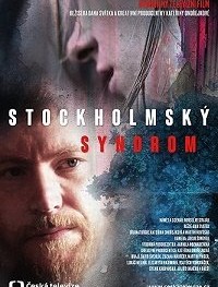 Стокгольмский синдром 1 сезон