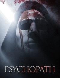 Психопат