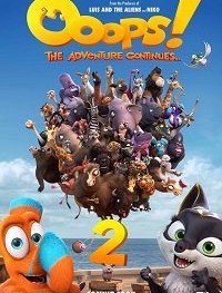 Упс... Приплыли! 