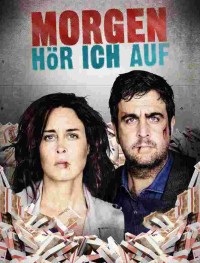 Завтра все закончится 1 сезон