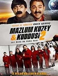 Мазлум Кузей и Куддуси 2: Бабки в сейфе!