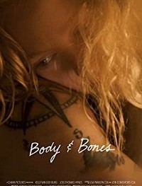 Тело да кости