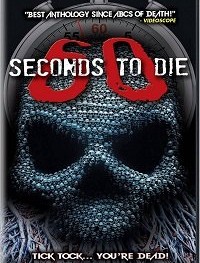 60 секунд до смерти 2