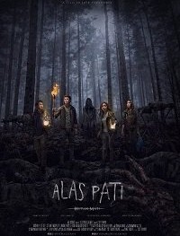 Лес смерти - мертвый лес