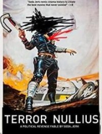 Террор Нуллиус