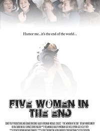 Пять женщин в конце