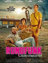 Безумный кемпинг