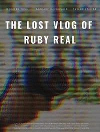Потерянный влог Руби Рил