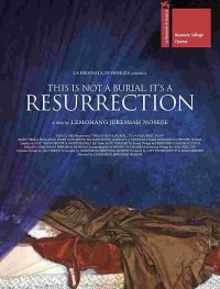 Это не похороны, это — воскресение