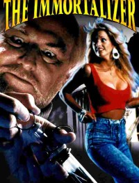 Дарующий бессмертие