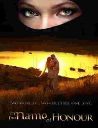 Мои восточные ночи 1-2 сезон