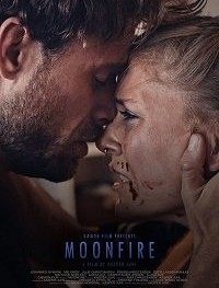 Лунный огонь