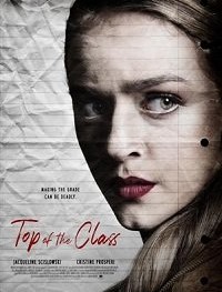 Убийственное Соревнование