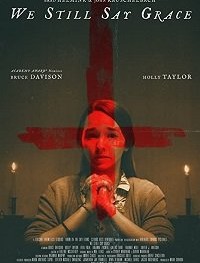 Мы еще молимся