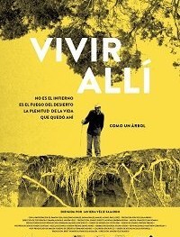 Жизнь в пекле пустыни