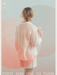 Точка и линия на плоскости