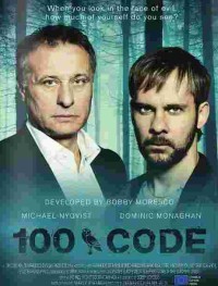 Код 100 1 сезон