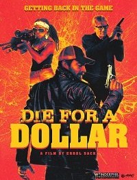 Умереть за доллар