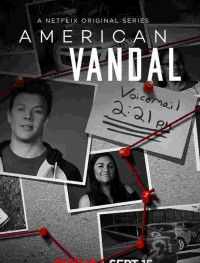 Американский вандал 1-2 сезон