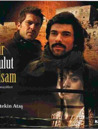 Если бы я стал облаком 1-2 сезон