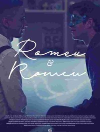 Ромео и Ромео 1 сезон
