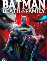 Бэтмен: Смерть в семье 