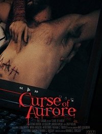 Мученица Аврора