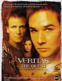 Veritas: В поисках истины 1 сезон