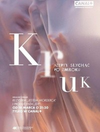 Крук: Ночной шёпот 1-3 сезон