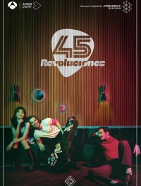 45 оборотов 1 сезон