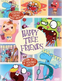 Счастливые лесные друзья 1-5 сезон