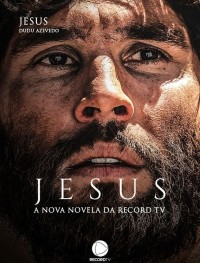 Иисус 1 сезон