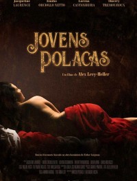 Молодые «полакас»