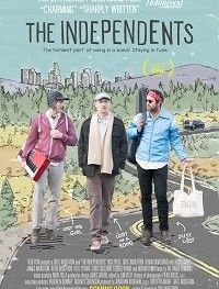 Независимые