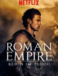 Римская империя 1-2 сезон