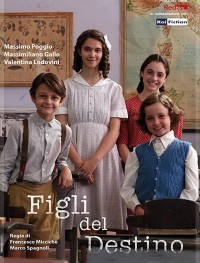 Дети Судьбы