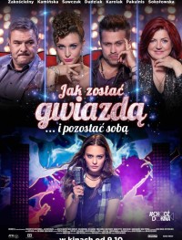 Как стать звездой